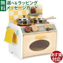 楽天市場】クラシックワールド キッチンの通販