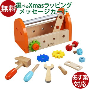 ؂̂ ܂܂ Classic WORLD NVbN[h X[ J[y^[Zbg 3 4 5 H H gݗėV V  q j̎q mߋ ؐߋ