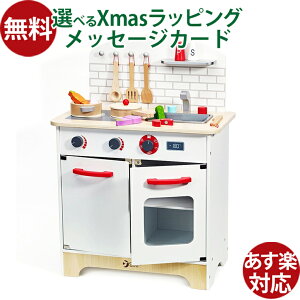 ؂̂ ܂܂ Classic WORLD NVbN[h VFtY Lb`Zbg 3 V ؐߋ mߋ  q ߋ ̎q