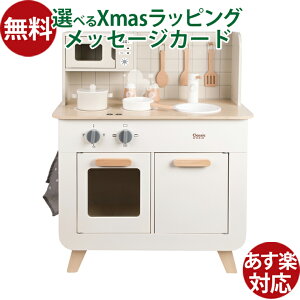 ؂̂ ܂܂ Classic WORLD NVbN[h zCg Lb`Zbg 3 V ؐߋ mߋ  q ߋ ̎q