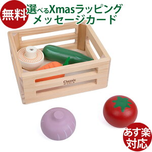 ؂̂ ܂܂ Classic WORLD NVbN[h xW^u oXPbg V  q v`Mtg Еt ؐߋ 