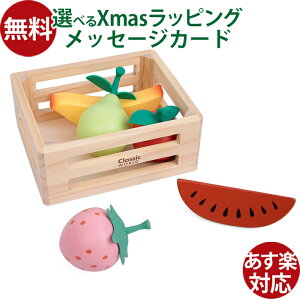 ؂̂ ܂܂ Classic WORLD NVbN[h t[c oXPbg V  q v`Mtg Еt ؐߋ 