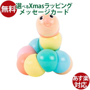 ؂̂ Classic WORLD NVbN[h L^s[ pXe ނ 18 1Δ v`Mtg  q ߋ ̎q