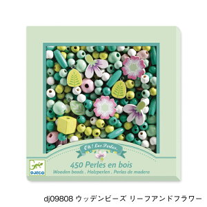 r[YVсb DJECO WFR tXbEbfr[Y 4 nhChbЂʂ w̒m DIY b v[g v`MtgbANZT[Lbg ̎q j̎q