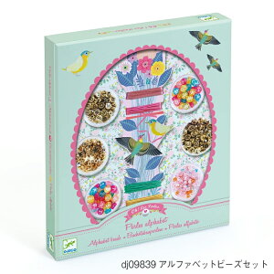 r[YVсb DJECO WFR tXbAt@xbgr[Y Vo[ S[h 6 nhChbЂʂ w̒m DIY b v[g v`Mtg ANZT[Lbgb