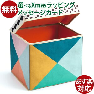  [ DJECO WFR gC{bNX V[g ᔠ  q