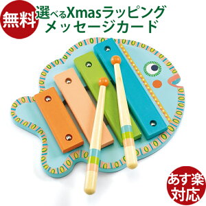 ؂̂ DJECO WFR VtH   y y 1Δ 2  q wm j̎q ̎q mߋ  v[g j