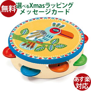 ؂̂ DJECO WFR ^o   y y 3  q wm j̎q ̎q mߋ  v[g j