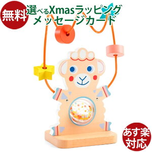 ؂̂ [sO DJECO WFR ANeBreB[ r[Y [sO Ђ q ߋ ̎q