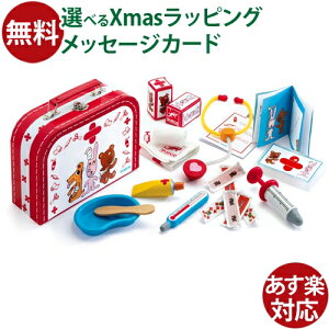 ؂̂ ҂񂲂 DJECO WFR {{hEhE  q