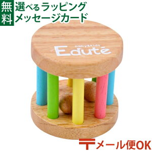 [OK Edute baby&kids Gfe xr[TCỸRRg oYj Ԃ   q