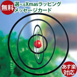 r[ Flensted MobilesitXebhr[ЁjScience FictioniTCGXtBNVj  q