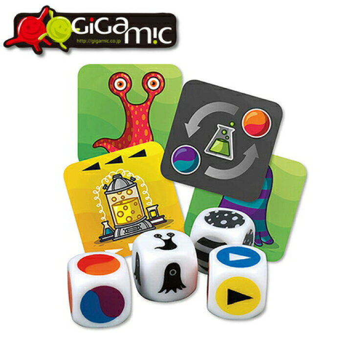 楽天市場 Lpメール便ok サイコロ テーブルゲーム Gigamic ギガミック 社 パニック ラボ 日本正規品 アナログゲーム脳トレ おうち時間 子供 Xmas クリスマス プレゼント 木のおもちゃコモック Anbau