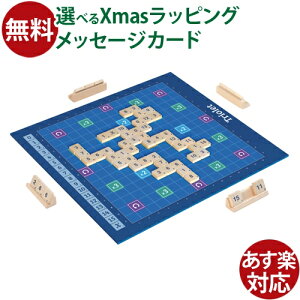 {[hQ[ Z GigamiciMK~bNj Triolet gIbg {Ki ]g pY  q