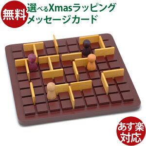 {[hQ[ GigamiciMK~bNj Quoridor Rh[E~j {Ki ]g pY  q ̓