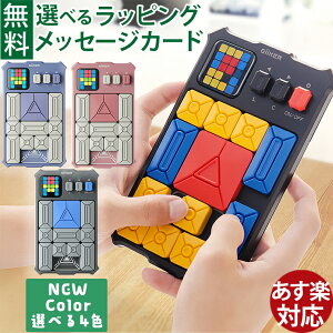 ���{���K�i GiiKER �M�[�J�[ �X�[�p�[�X���C�h �p�Y�� | CASTJAPAN �m��ߋ� | �]�g�� ��l�E�q������ ���w�j����