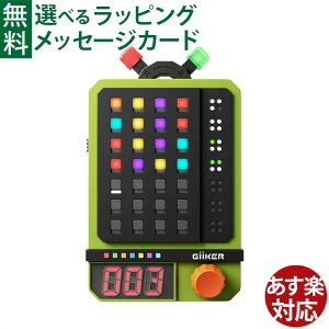 ���{���K�i GiiKER �M�[�J�[�b�X�[�p�[�f�R�[�_�[ SUPER DECODER�b���� ��� �Í���� �ΐ�b5�΁b�L���X�g�W���p�� CASTJAPAN�b�������� �]�g�� ��l �q�� ���w