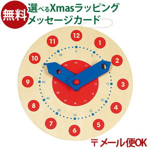 [OK mߋ hCc goki SL [jO^C NbN 5 v ؂̂ Z  q w 