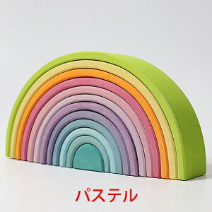 OX GRIMM'S A[`C{[ C{[ pXe mN Fgl hCc ؂̂ ϖ a q  q TMK