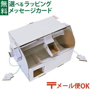知育玩具 クレーンゲームの人気商品 通販 価格比較 価格 Com 知育玩具 クレーンゲームの人気商品 通販 価格比較 価格 Com