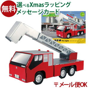 [OK hacomo nR ̂̃V[Y h _{[H Lbg m  }H  a {  q ċx R