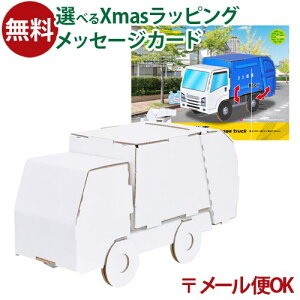 [OK hacomo nR ̂̃V[Y S~W _{[H Lbg m  }H  a {  q ċx R