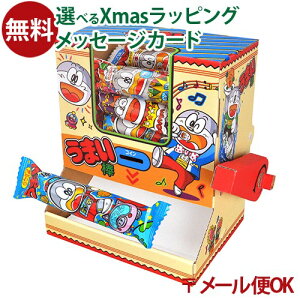 LP[OK hacomo nR WOW ܂_T[o[ _{[H Lbg m  }H  a {  q ċx R