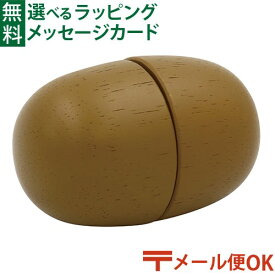 メール便OK 木のおもちゃ エドインター PETIT MARCHE 完熟 キウイ アルコール除菌OK 食材 おままごと ごっこ遊び 誕生日 出産祝い ままごと マジックテープ おうち時間 子供 初節句 女の子