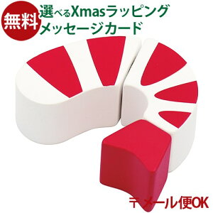 [OK ؂̂ GhC^[ PETIT MARCHE Ƃꂽ  AR[OK H ܂܂ V a oYj ܂܂ }WbNe[v  q ߋ ̎q