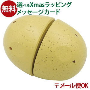 [OK ؂̂ GhC^[ PETIT MARCHE قق Ⴊ H ܂܂ V a oYj ܂܂ }WbNe[v  q ߋ ̎q