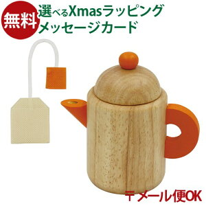 [OK ؂̂ GhC^[ PETIT MARCHE eB[|bg eB[obNt AR[OK H ܂܂ V a oYj ܂܂ }WbNe[v  q 