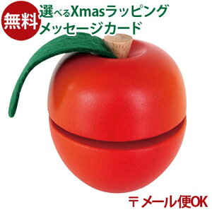 [OK ؂̂ GhC^[ PETIT MARCHE   AR[OK H ܂܂ V a oYj ܂܂ }WbNe[v  q ߋ ̎q