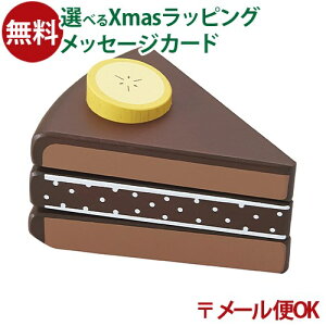 [OK ؂̂ GhC^[ PETIT MARCHE `RoiiP[L AR[OK H ܂܂ V a oYj ܂܂ }WbNe[v  q ߋ 