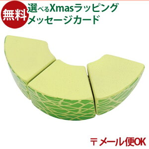 [OK ؂̂ GhC^[ PETIT MARCHE n  AR[OK H ܂܂ V a oYj ܂܂ }WbNe[v  q ߋ ̎q