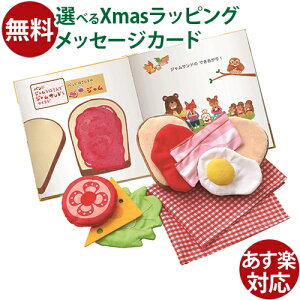 G{  GhC^[ قgC 傭ς񂭂ƃThCb` mߋ 1  q