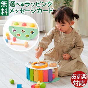 I'm TOY ACgCbyߋ ̏oߋbbLOANeBreBbmߋ ؐߋby  ؋ M YV ^͂ {[Ƃ n}[boYj  q