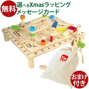 ܂t [ ؂̂ mߋ ACgC ABC J[y^[e[u ܂܂ H a 3  q ߋ ̎q