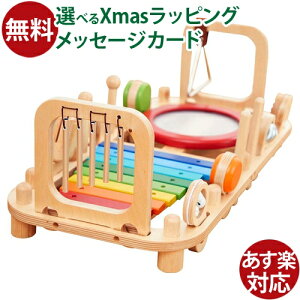 ؂̂ I'm TOY ACgC y fB[x`&EH[gC a 1 yߋ m  q