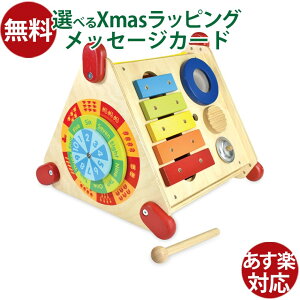 mߋ ؂̂ oYj ACgC w惉[jOBOX a 1 2 3  q