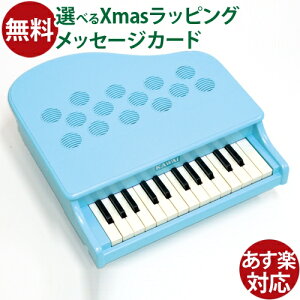 yߋ ͍y JC~jsAmP-25@~gu[ { oYj a 3  q