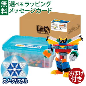 _܂t^LaQ L[ Basicix[VbNj5600 5600+120pcs ubN {  q w