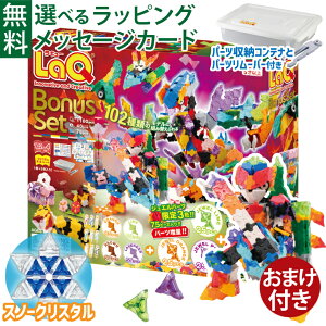 _܂t^LaQ L[ {[iXZbg2025 | WGp[cʃp[ct | { mubN | NX}Xv[gɍœK | qp V Ԃ