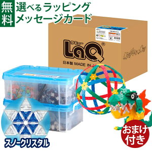 _܂t^LaQ L[ Basicix[VbNj8400 8400+120pcs ubN {  q w