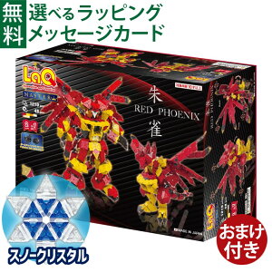 _܂t^LaQ L[ }X^[ 鐝 ij1210+48pcs [P[Xt 10Έȏ {  q w w