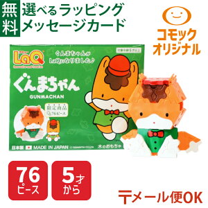 yRbNz[OK LaQ L[ ubN Vc ܂ Qn yY }XRbg ObY L m  V v`Mtg a {  q 