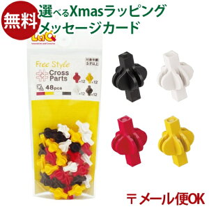 [OK LaQ L[ t[X^C NXp[c {  q w