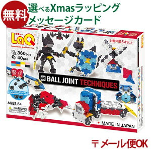 _܂ƃZbgő^LP[OK LaQ L[ {[WCg eNjbN { v[g E  q w