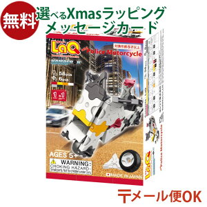 [OK LaQ L[ n}NRXgN^[ ~j oC a 5΁Fj {  q w