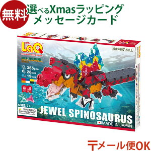 _Zbgő^LP[OK LaQ L[ _Ci\[[h WGXsmTEX a 5΁Fj {  q w WG