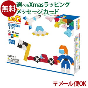 [OK LaQ L[ basic x[VbN 101 185pcs a {  q w